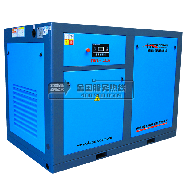 德瑞亞空壓機